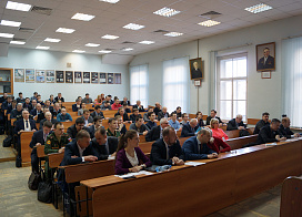 Конференция «Актуальные вопросы развития робототехнических системы и комплексов специального назначения»