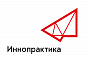Иннопрактика